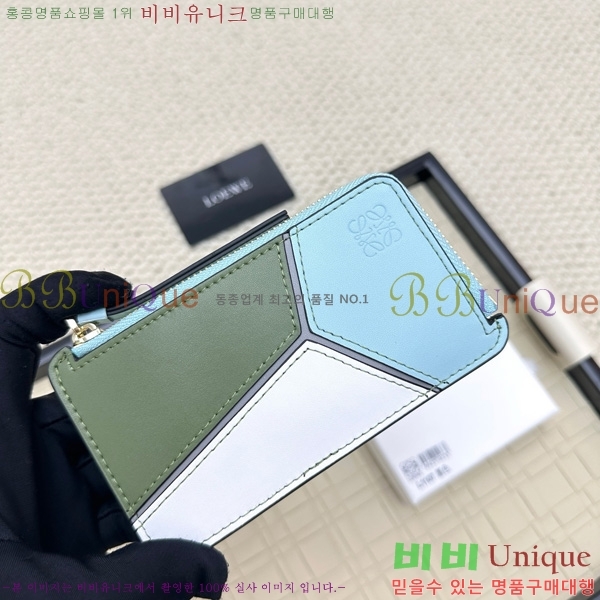 �ο��� ���� �� ���� ī��Ȧ�� L1107-9