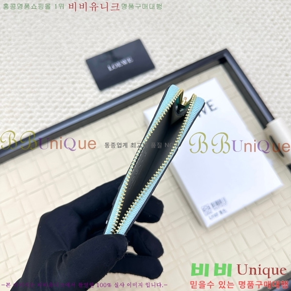 �ο��� ���� �� ���� ī��Ȧ�� L1107-9