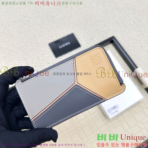 �ο��� ���� �� ���� ī��Ȧ�� L1107-10