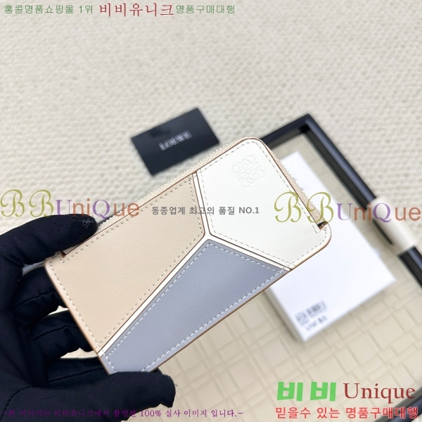 �ο��� ���� �� ���� ī��Ȧ�� L1107-11