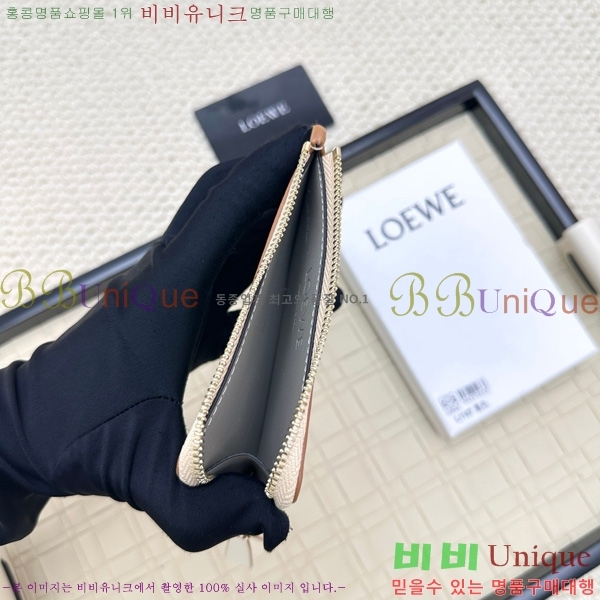 �ο��� ���� �� ���� ī��Ȧ�� L1107-11
