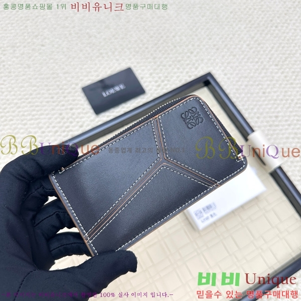 �ο��� ���� �� ���� ī��Ȧ�� L1107-12