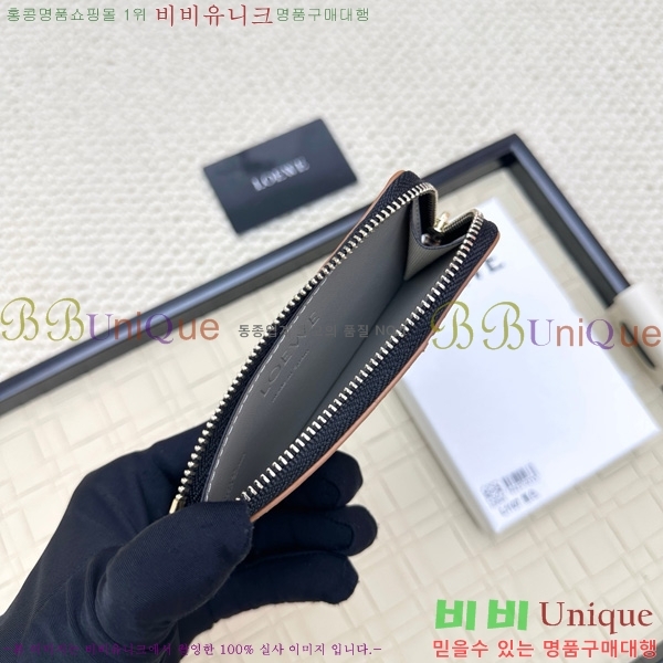 �ο��� ���� �� ���� ī��Ȧ�� L1107-12