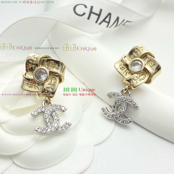 ���� ��* �Ͱ��� CH6114377-8