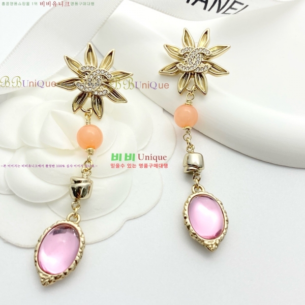 ���� ��* �Ͱ��� CH6114377-10