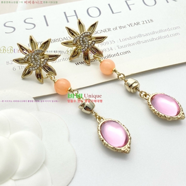 ���� ��* �Ͱ��� CH6114377-10