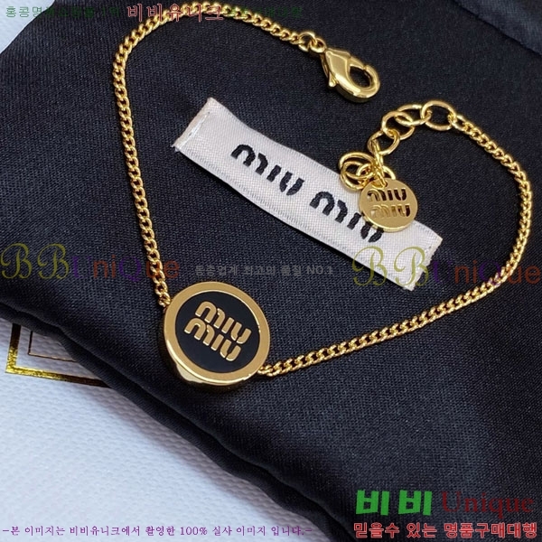 �̿�̿� ���� M500941-1