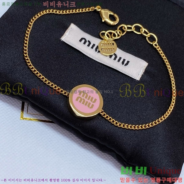 �̿�̿� ���� M500941-1