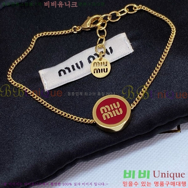�̿�̿� ���� M500941-1