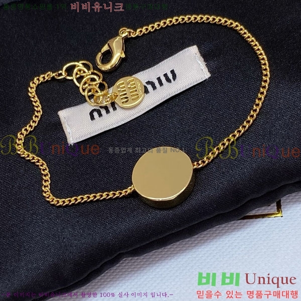 �̿�̿� ���� M500941-1