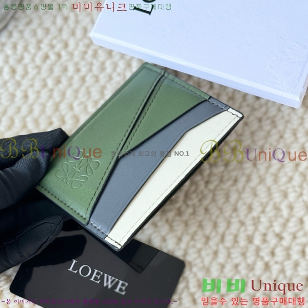 �ο��� ���� ī�� Ȧ�� L1106-107