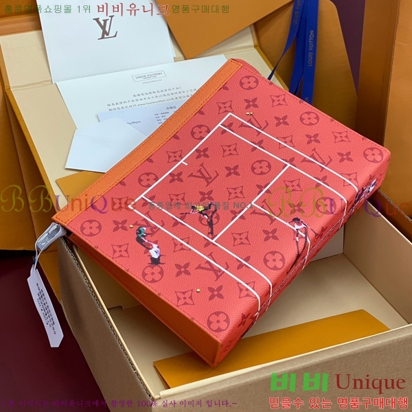 #���̺��� ����Ʈ ������ MM Ŭ��ġ M61692-143
