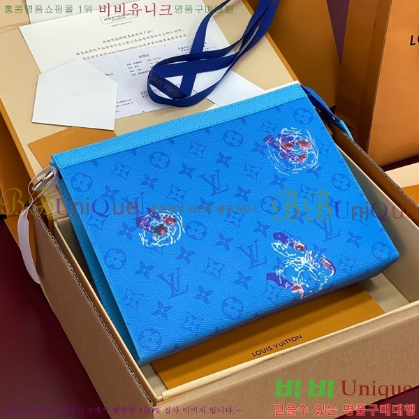#���̺��� ����Ʈ ������ MM Ŭ��ġ M61692-144