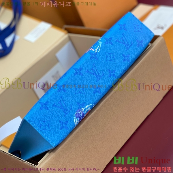 #���̺��� ����Ʈ ������ MM Ŭ��ġ M61692-144