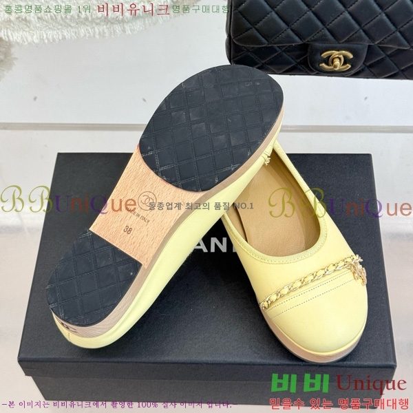 ���� ��* ���� RP058871-1