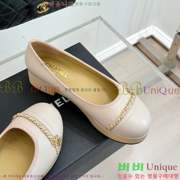 ���� ��* ���� RP058871-2