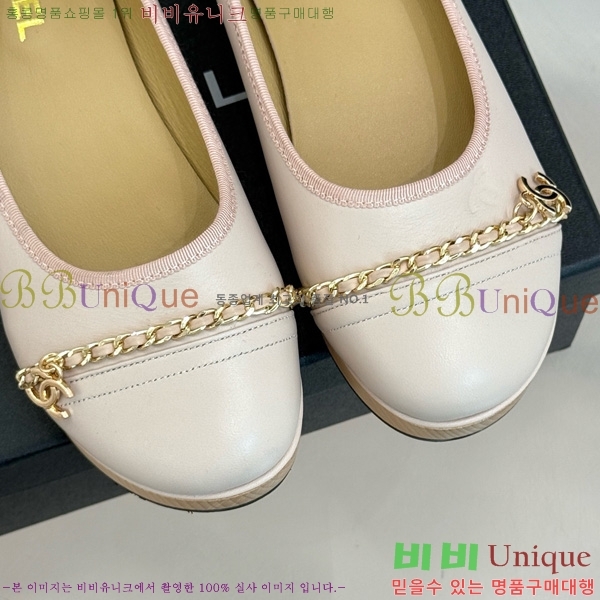 ���� ��* ���� RP058871-2