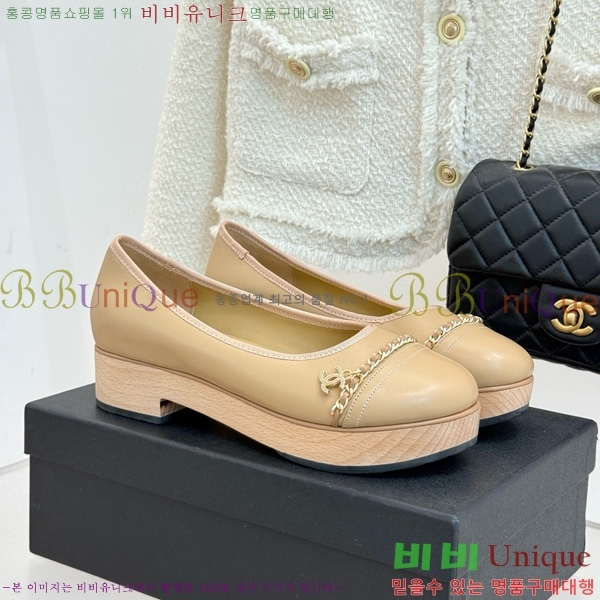 ���� ��* ���� RP058871-3