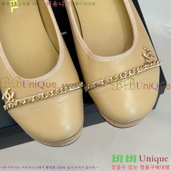 ���� ��* ���� RP058871-3
