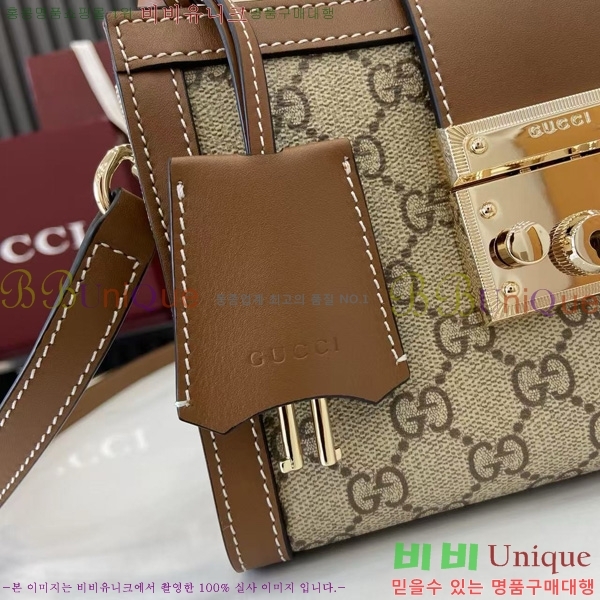 #���� �е�� ���� ž �ڵ�� 841653-101