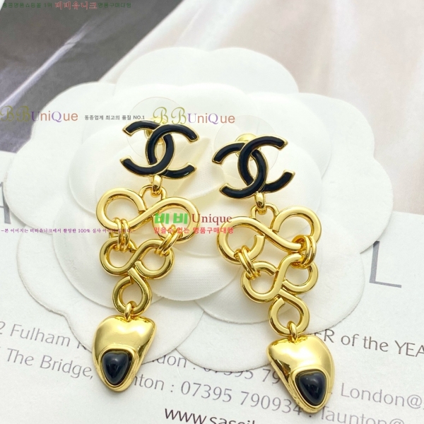 ���� ��* �Ͱ��� CH1251377-20