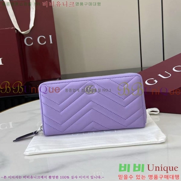 #���� GG ����Ʈ �� ���� 837758-102