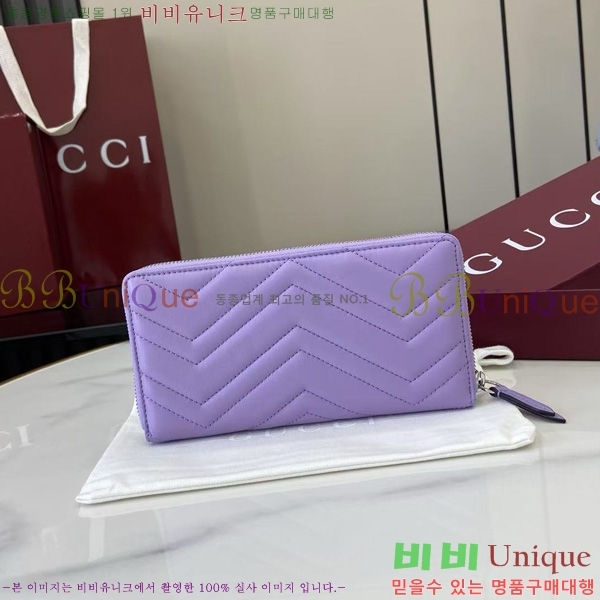 #���� GG ����Ʈ �� ���� 837758-102