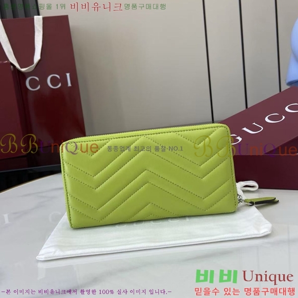 #���� GG ����Ʈ �� ���� 837758-103