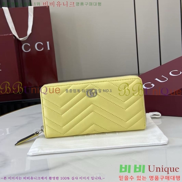 #���� GG ����Ʈ �� ���� 837758-104