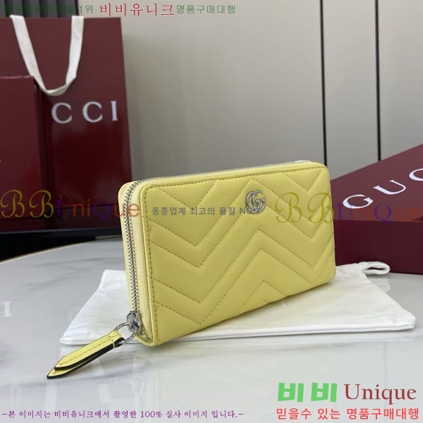 #���� GG ����Ʈ �� ���� 837758-104