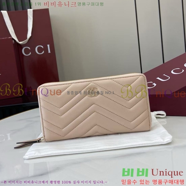 #���� GG ����Ʈ �� ���� 837758-107
