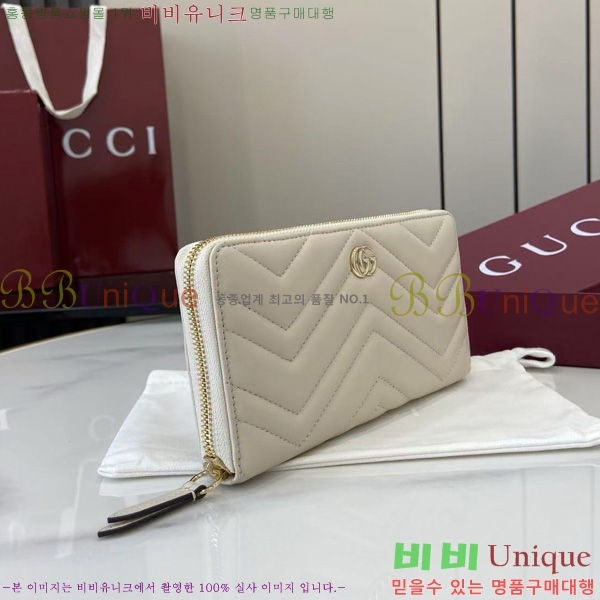#���� GG ����Ʈ �� ���� 837758-108