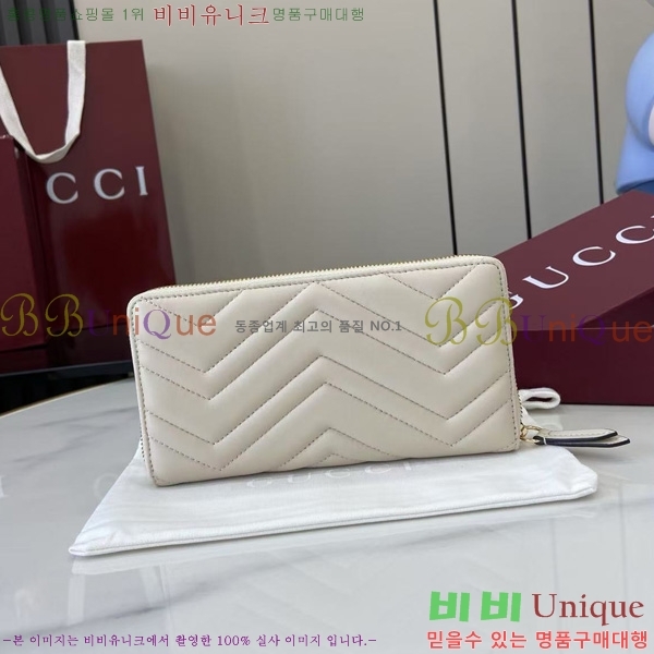 #���� GG ����Ʈ �� ���� 837758-108