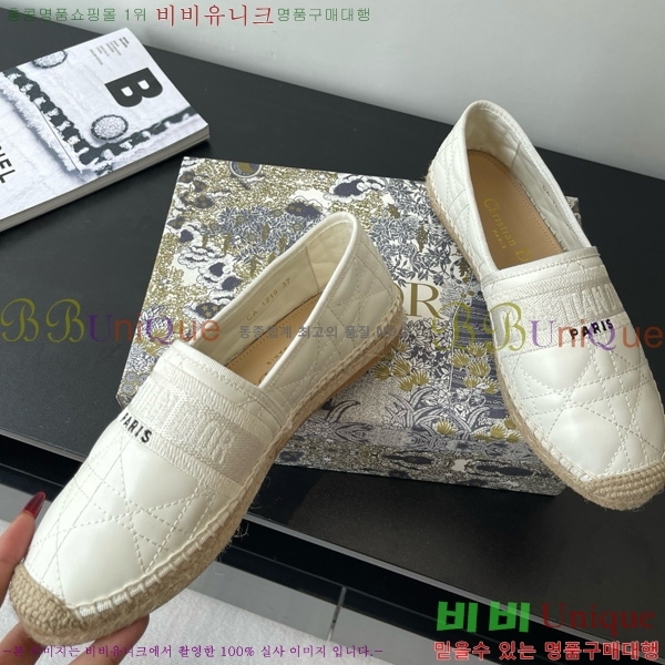 ��� �����ĵ� 28D629707-3