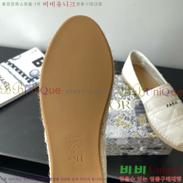 ��� �����ĵ� 28D629707-3
