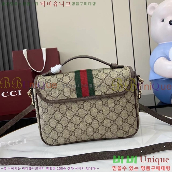 #���� ���ǵ�� �̵�� ž �ڵ� �ڵ�� 836842-101