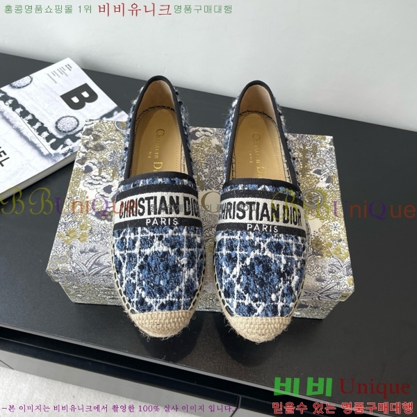 ��� �����ĵ� 26D629708-3