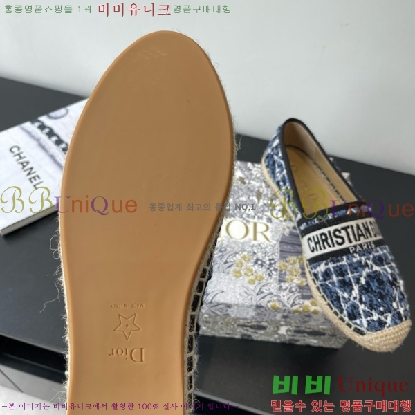 ��� �����ĵ� 26D629708-3