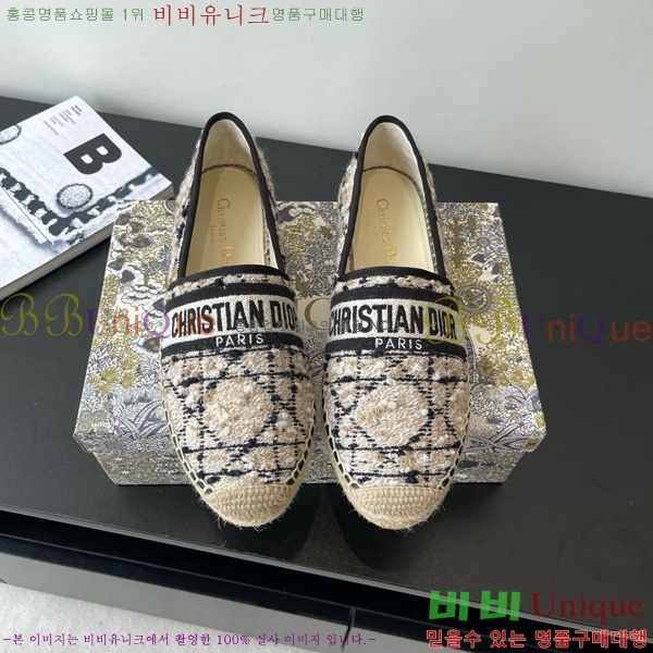 ��� �����ĵ� 26D629708-1
