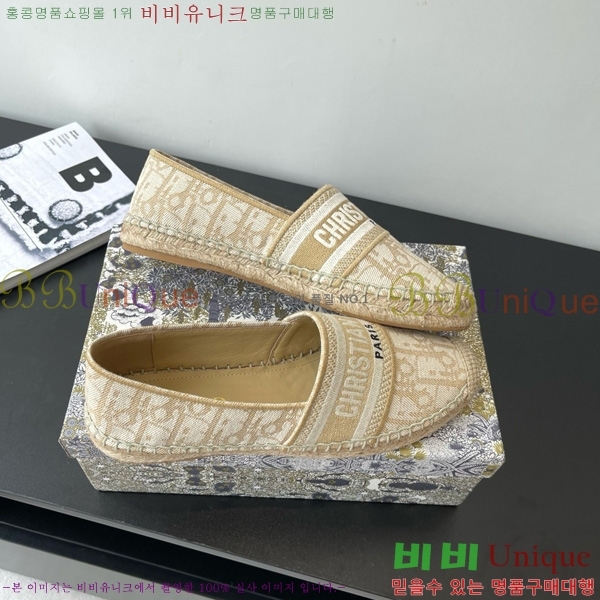 ��� �����ĵ� 26D629709-1