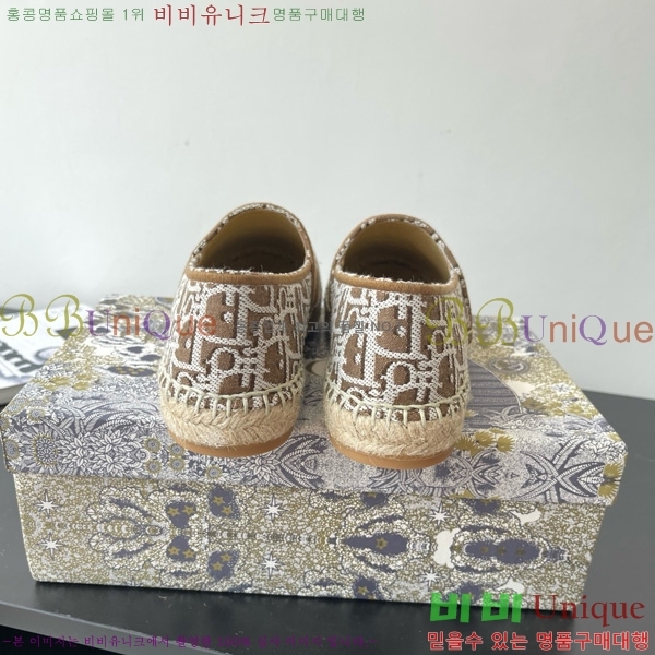 ��� �����ĵ� 26D629709-3