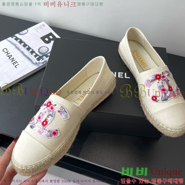 ��* �����ĵ� �÷����� 23CH7582441-1