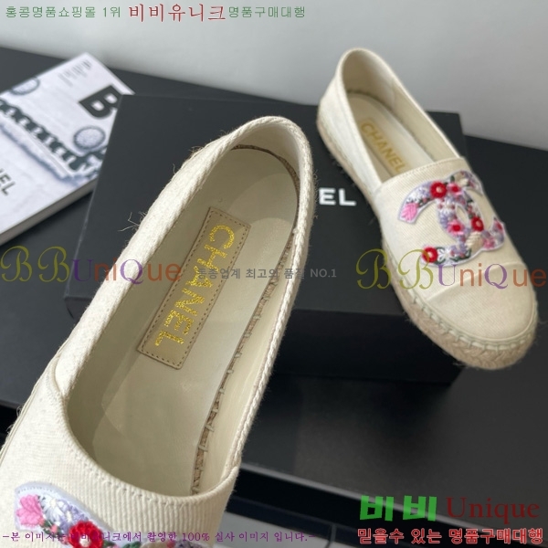 ��* �����ĵ� �÷����� 23CH7582441-1