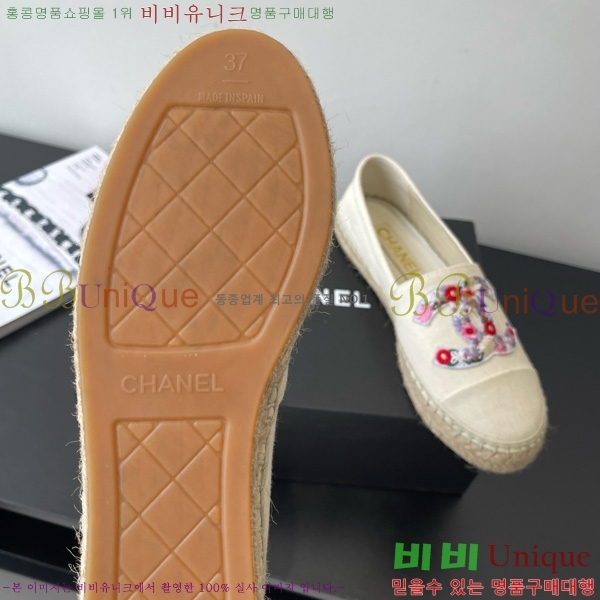 ��* �����ĵ� �÷����� 23CH7582441-1