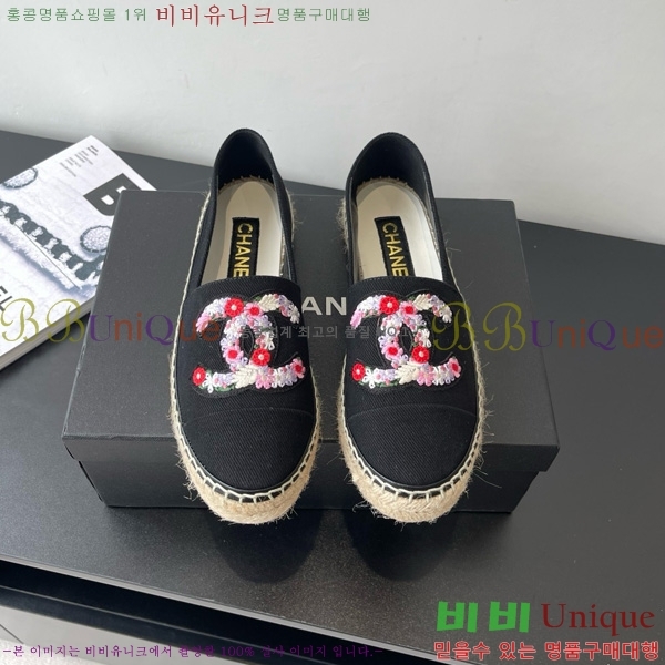 ��* �����ĵ� �÷����� 23CH7582441-2