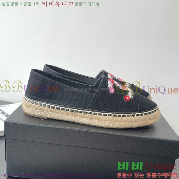��* �����ĵ� �÷����� 23CH7582441-2