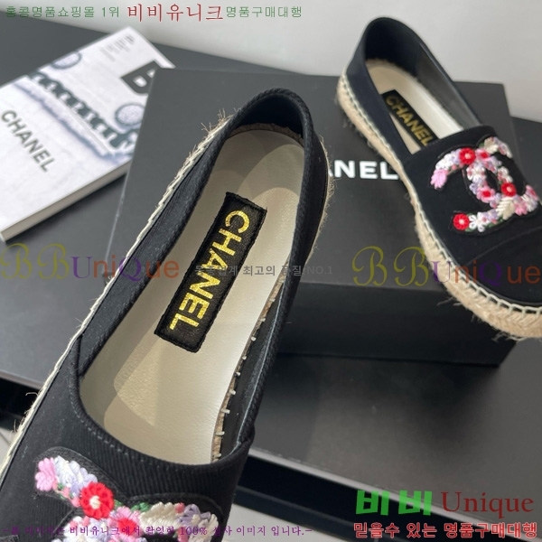 ��* �����ĵ� �÷����� 23CH7582441-2