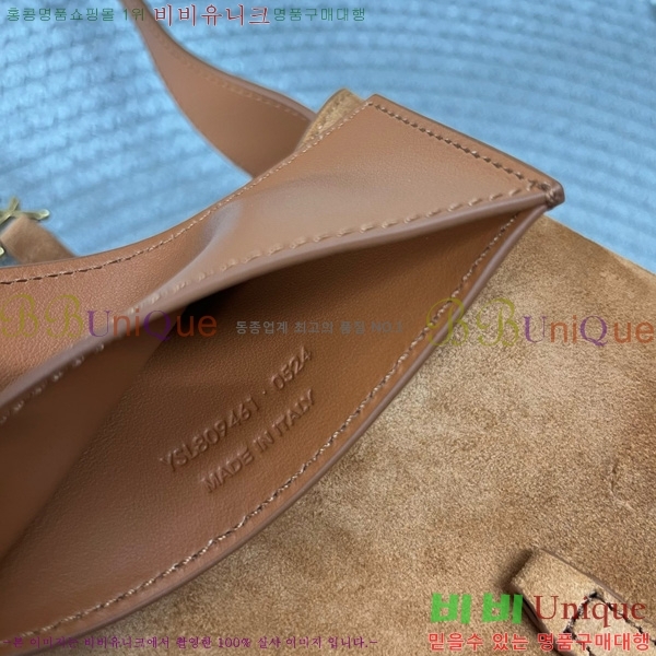 #���ζ� LE 5 À 7 ���̺�� 809461-104