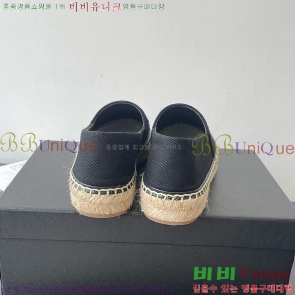 ��* �����ĵ� �÷����� 23CH7582441-2