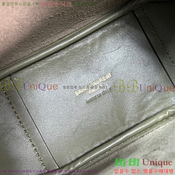 #���ζ� LE 5 À 7 ���̺�� 809461-105